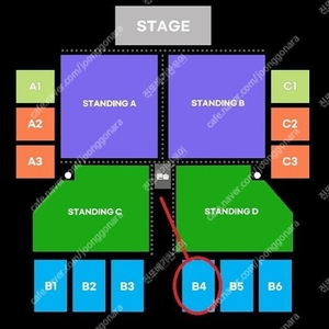 [ 노엘 갤러거 콘서트 지정석P석 B4구역 8열 연석 / 정가양도 최고자리 ]