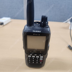 YAESU 550 PRO-X 트랜시버