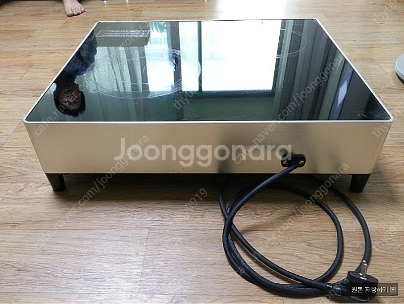 전기렌지--2