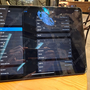 [경기하남/서울광진]액정 깨진 아이패드프로 12.9인치 4세대 128GB wifi + 애플펜슬 팝니다.