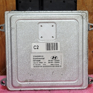 (중고) 쏘나타YF 중고 ECU (초기화완료품) 39105-2G020 39135-2G020