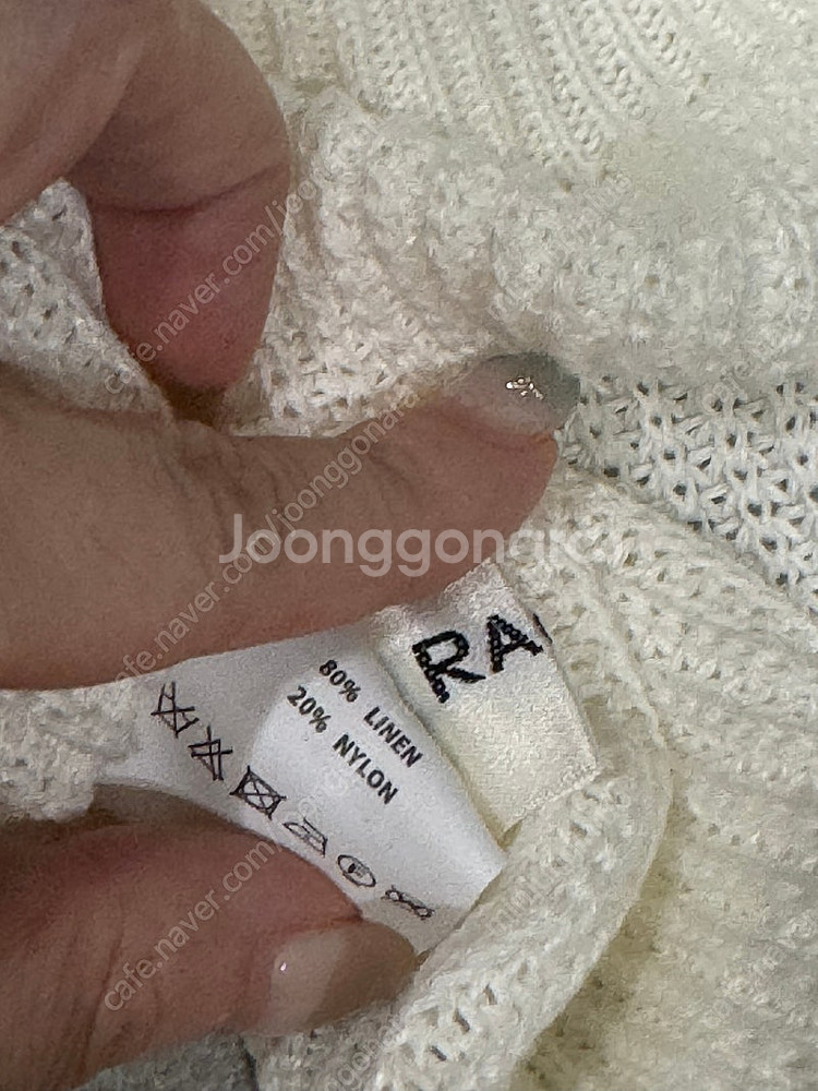 라온 라온컴퍼니 보브린넨 슬리브리스--1