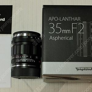 보이그랜더 아포란타 35mm F2 썬포토 정품 판매 APO-LANTHAR