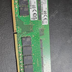 삼성 램 RAM DDR4 32GB 3200 2개 13만원