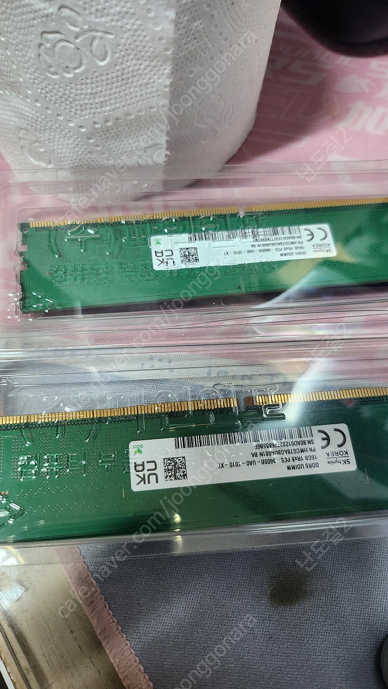 부산 하이닉스 ddr5 5600 16g 2개 언락