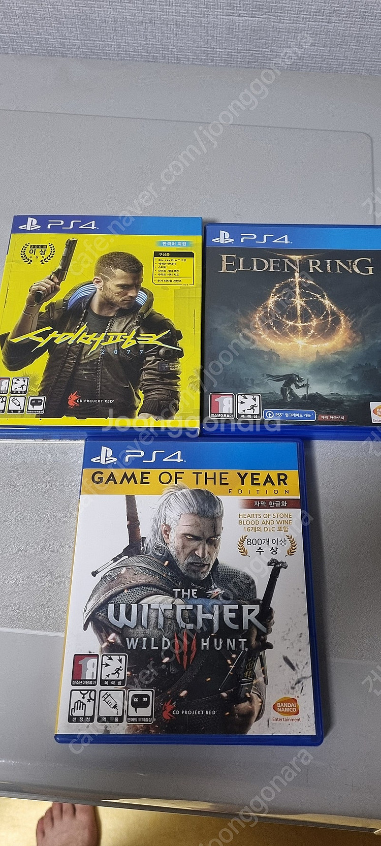ps4 중고 엘든링 사이버펑크 위쳐3 판매합니다--0