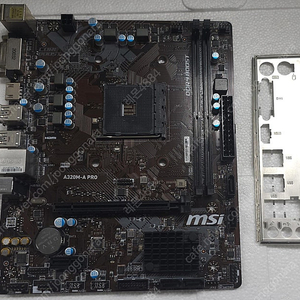 MSI A320M-A PRO AM4 메인보드