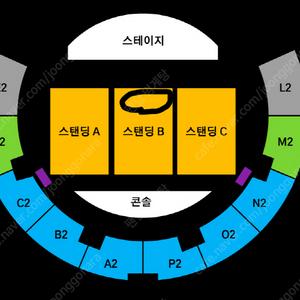 백예린 더바운티어스 콘서트 스탠딩 2연석 양도