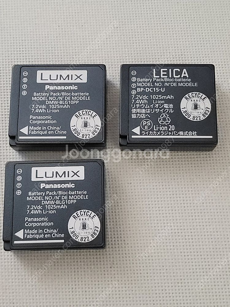 [정품] 파나소닉 LUMIX DMW-BLG10 PP, ...--1