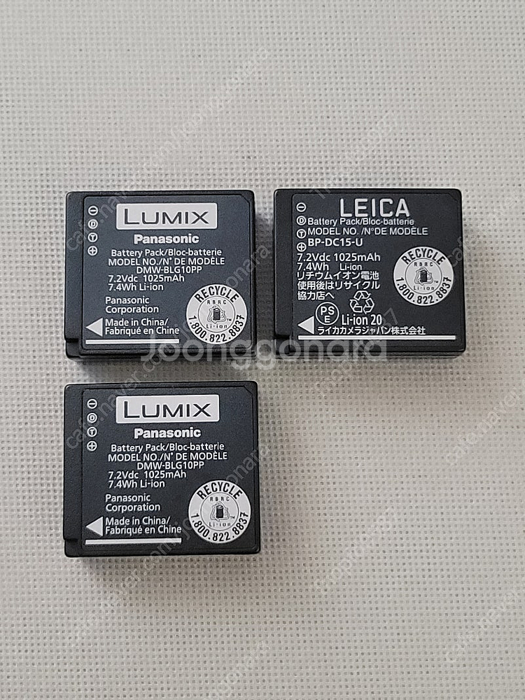 [정품] 파나소닉 LUMIX DMW-BLG10 PP, ...--7