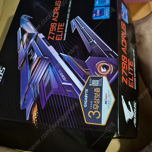 기가바이트 Z790 AORUS ELITE