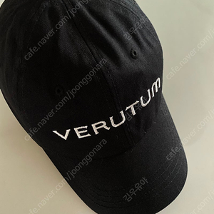 베루툼 (VERUTUM) 모자