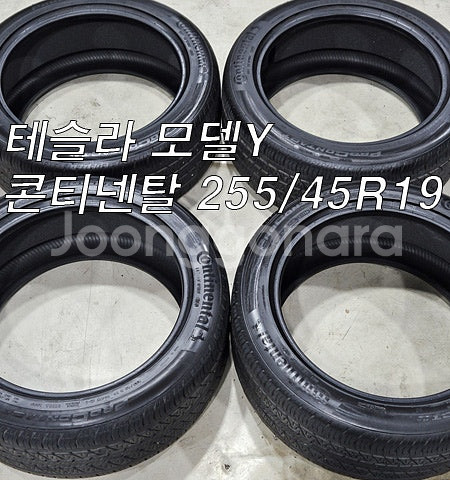 [판매] 테슬라 모델Y 19인치 중고타이어 255451...--0