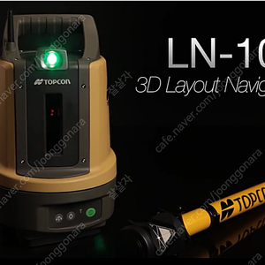 topcon ln-100