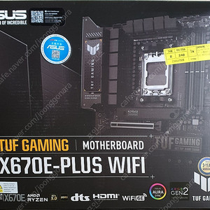 ASUS TUF Gaming X670E-PLUS WIFI 대원씨티에스 팝니다