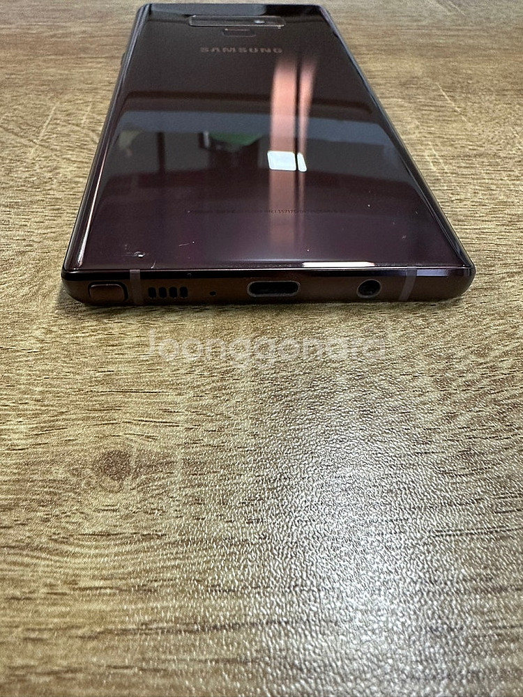 갤럭시노트9 128기가 코퍼색상 액정파손없는 가성비폰 ...--6