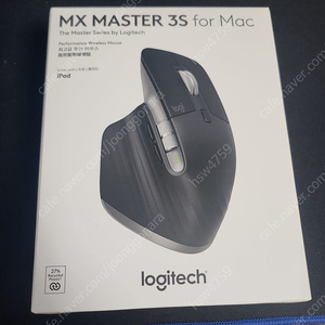 [창원/마산] 로지텍 MX master 3s for mac 미개봉 새제품 판매합니다.