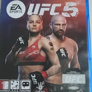 PS5 UFC5 판매합니다.