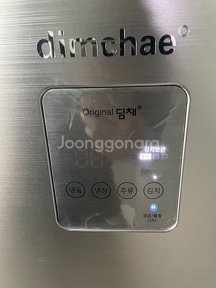 딤채 김치냉장고 1도어 102L 판매합니다.--2