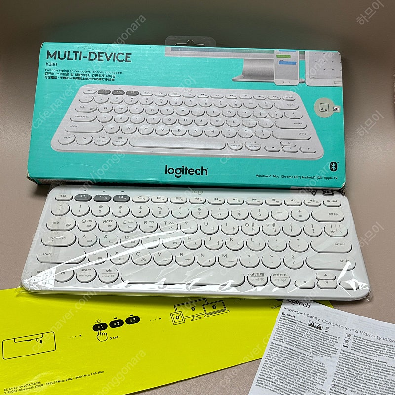 [새상품] 로지텍 정품 k380 키보드 화이트