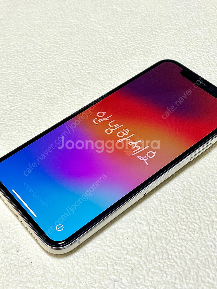 아이폰 11프로 256기가 개인거래 (파주)--1
