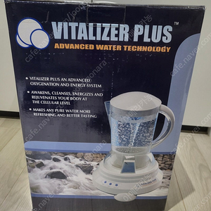 VITALIZER PLUS 육각수제조기