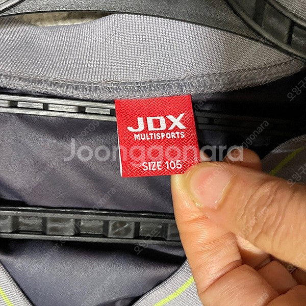 XL JDX 브이넥 웜업 바람막이 자켓 N.4646--5