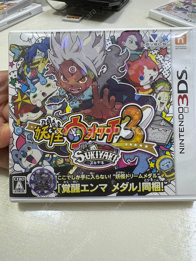 일본닌텐도3ds칩 판매해요--0