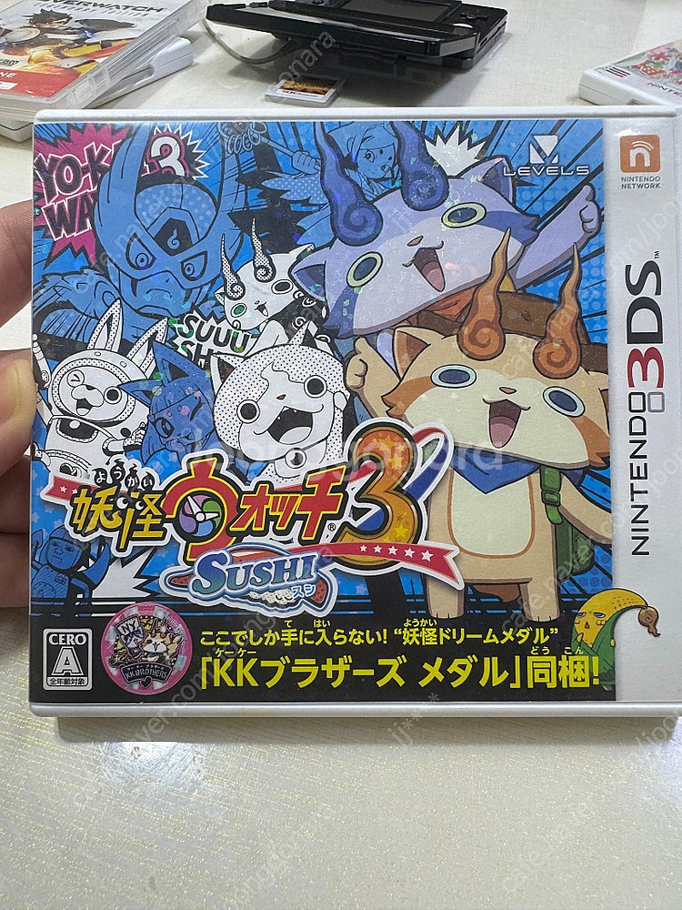 일본닌텐도3ds칩 판매해요--3