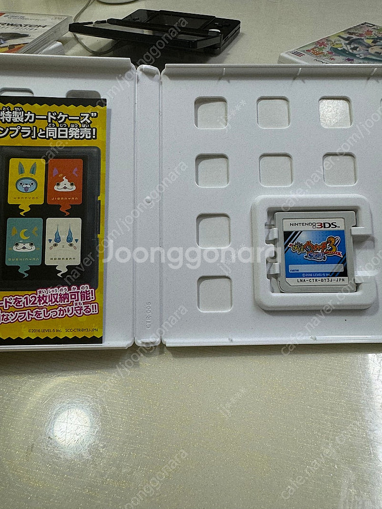 일본닌텐도3ds칩 판매해요--5