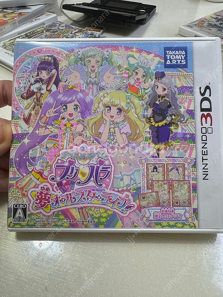일본닌텐도3ds칩 판매해요--6