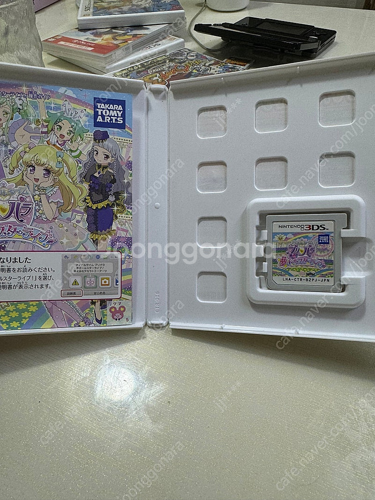 일본닌텐도3ds칩 판매해요--8