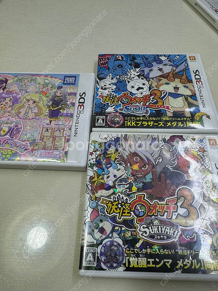 일본닌텐도3ds칩 판매해요--9