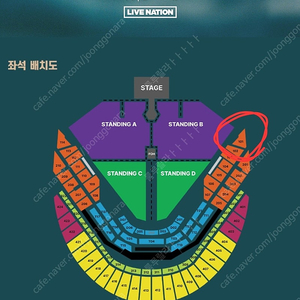 두아리파 12월5일(일)101구역 2연석 팝니다