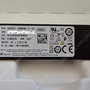 SK하이닉스 Gold P31 M.2 NVMe (2TB) 무상 27년 12월