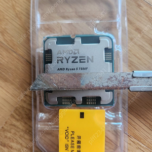 AMD 7500F CPU 판매