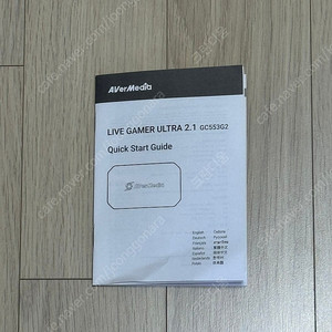 AVerMedia AVerMedia Live Gamer ULTRA 2.1 GC553G2 ( 미사용 ) 팝니다. 27만원