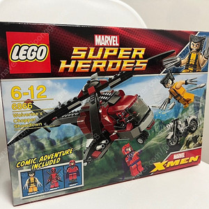 [LEGO 정품] 6866 데드풀 헬기 / 스타워크 크롬 피규어 TC-14 5000063