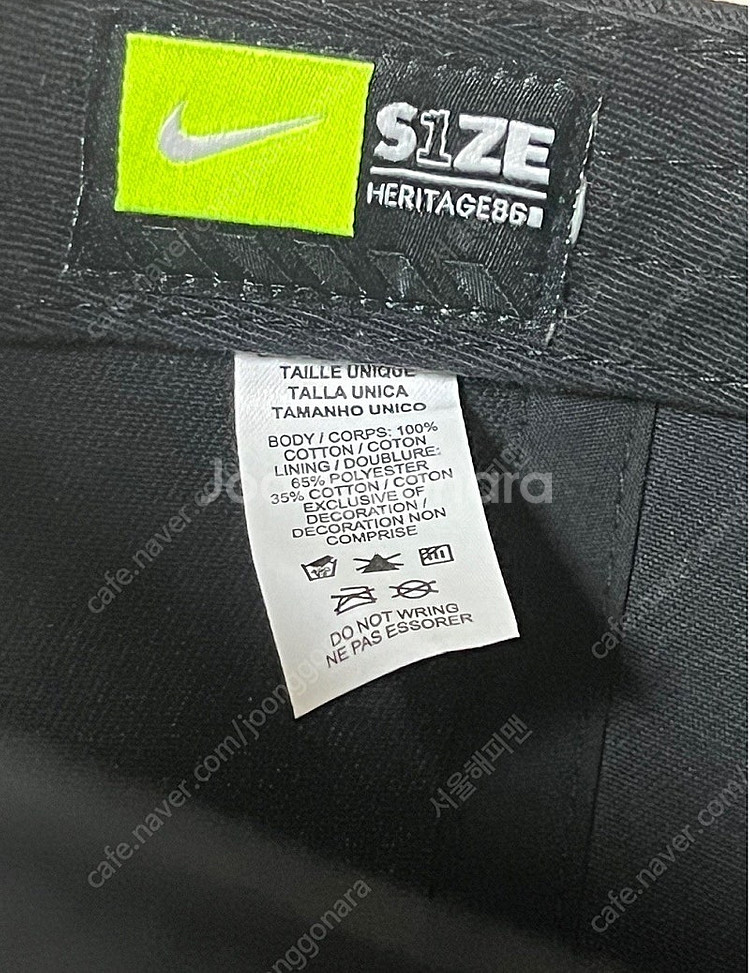 NIKE 나이키 레어 헤리티지86 마이클조던 빨검 레드...--5