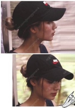 NIKE 나이키 레어 헤리티지86 마이클조던 빨검 레드...--7