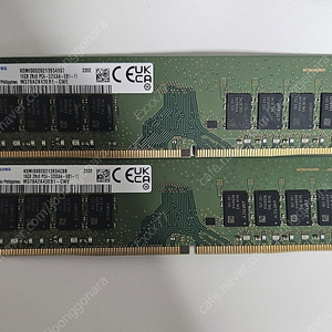 삼성 램 ddr4-3200 16gb 2개 총32gb