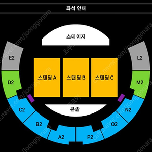 더발룬티어스 백예린 콘서트 스탠딩 1nn번대 2연석