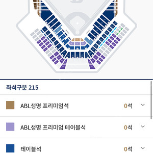 7/26(금) 롯데자이언츠 vs NC다이노스 120구역 10열 통로 3연석