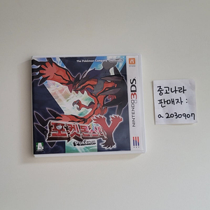 닌텐도 3ds 포켓몬 포켓몬스터 Y 와이