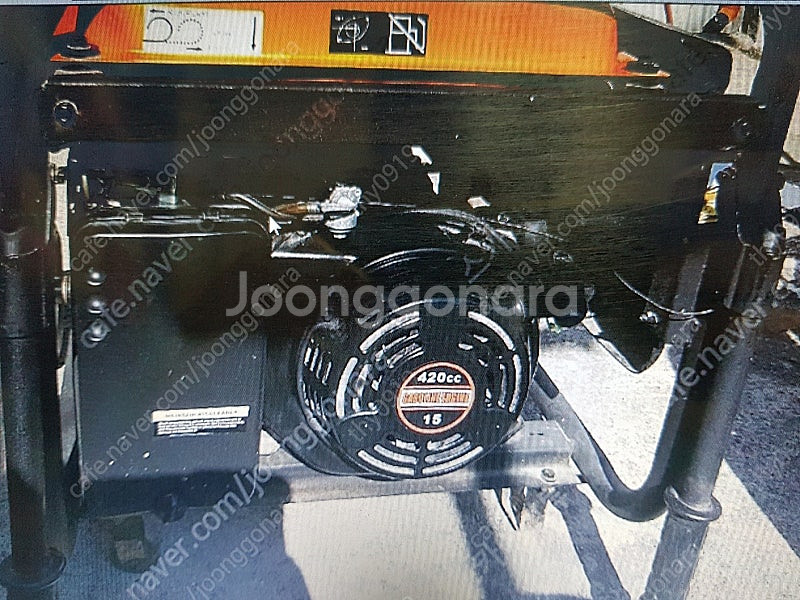 발전기 rato 7.5kw--3