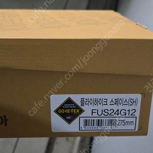 (미사용) K2 신발 플라이하이크 스페이스 FUS24G12 275mm 팝니다