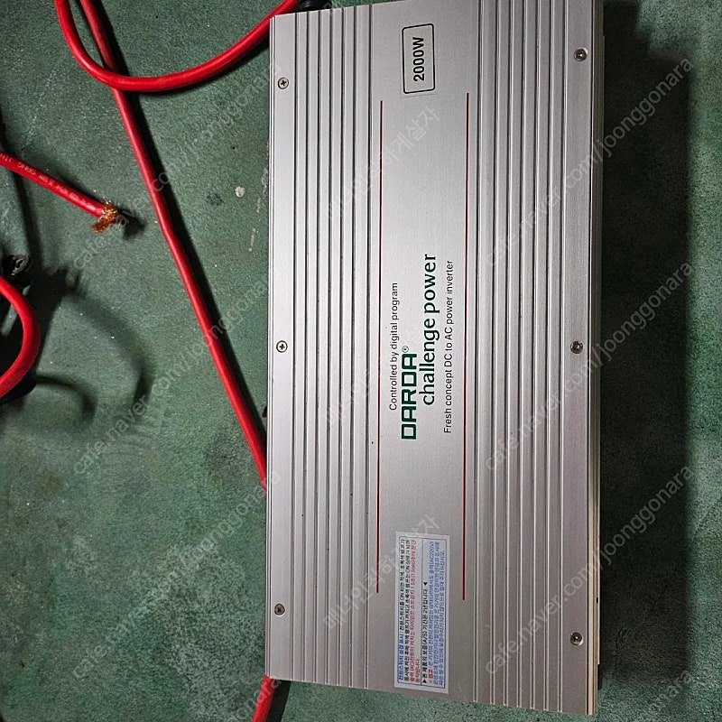 다르다 인버터 2000 / 2KW DC12V / AC220V 상태좋습니다 로케트250 배터리 방전된적없고 상태좋습니다 마산직거래가능 창원진해경남