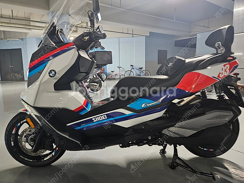 bmw c400 gt 판매합니다--2