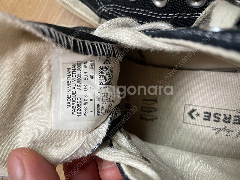 컨버스 척테일러 올스타 하이 블랙 (255)--2