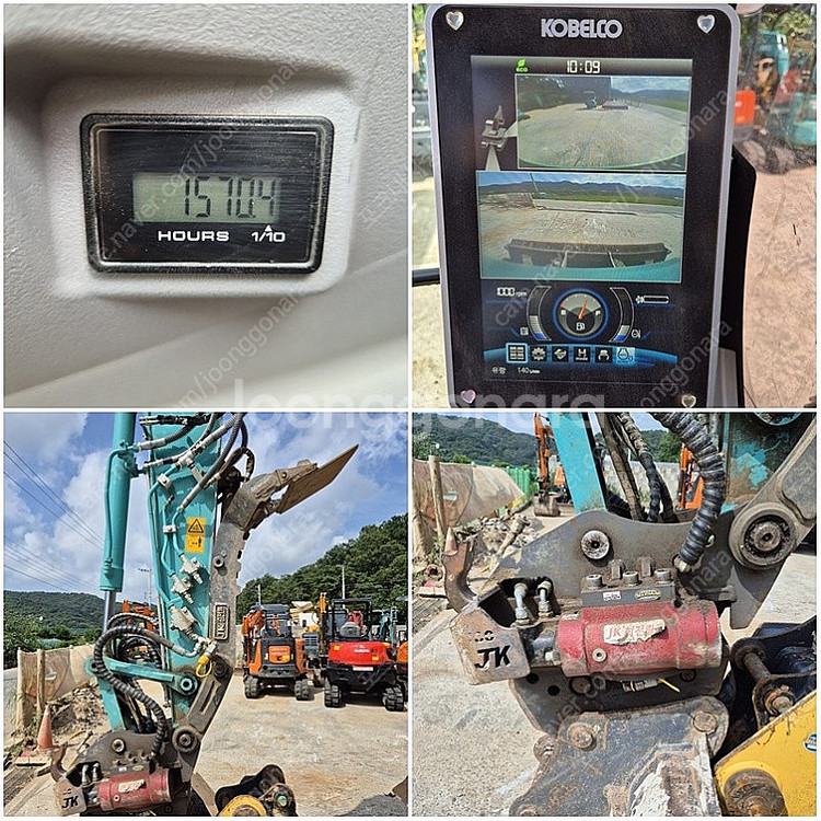 잘 관리된 04급 굴삭기 2022년식 코벨코 SK75 ...--5